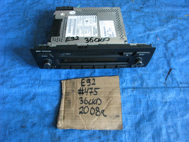 Магнитофон BMW 3-series E92