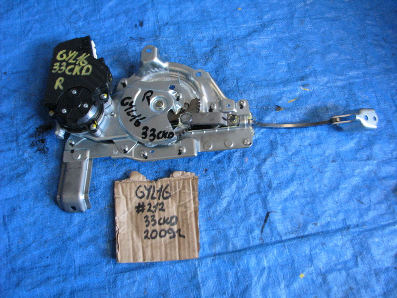 Привод крышки багажника Lexus Rx450h GYL16