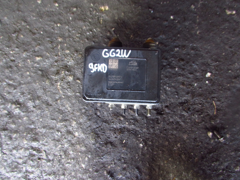 Блок АБС Mitsubishi Outlander