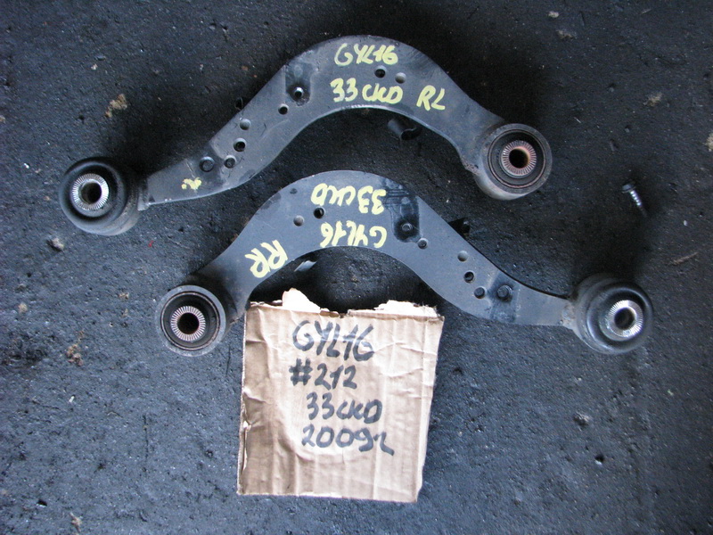 Рычаг Lexus Rx450h