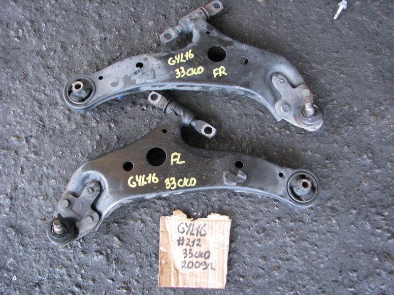 Рычаг Lexus Rx450h