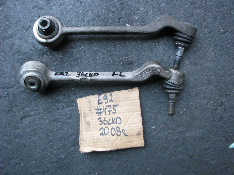 Рычаг BMW 3-series E92