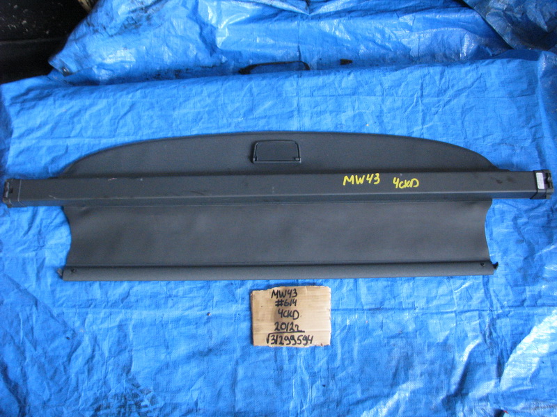 Полка багажника Volvo V50