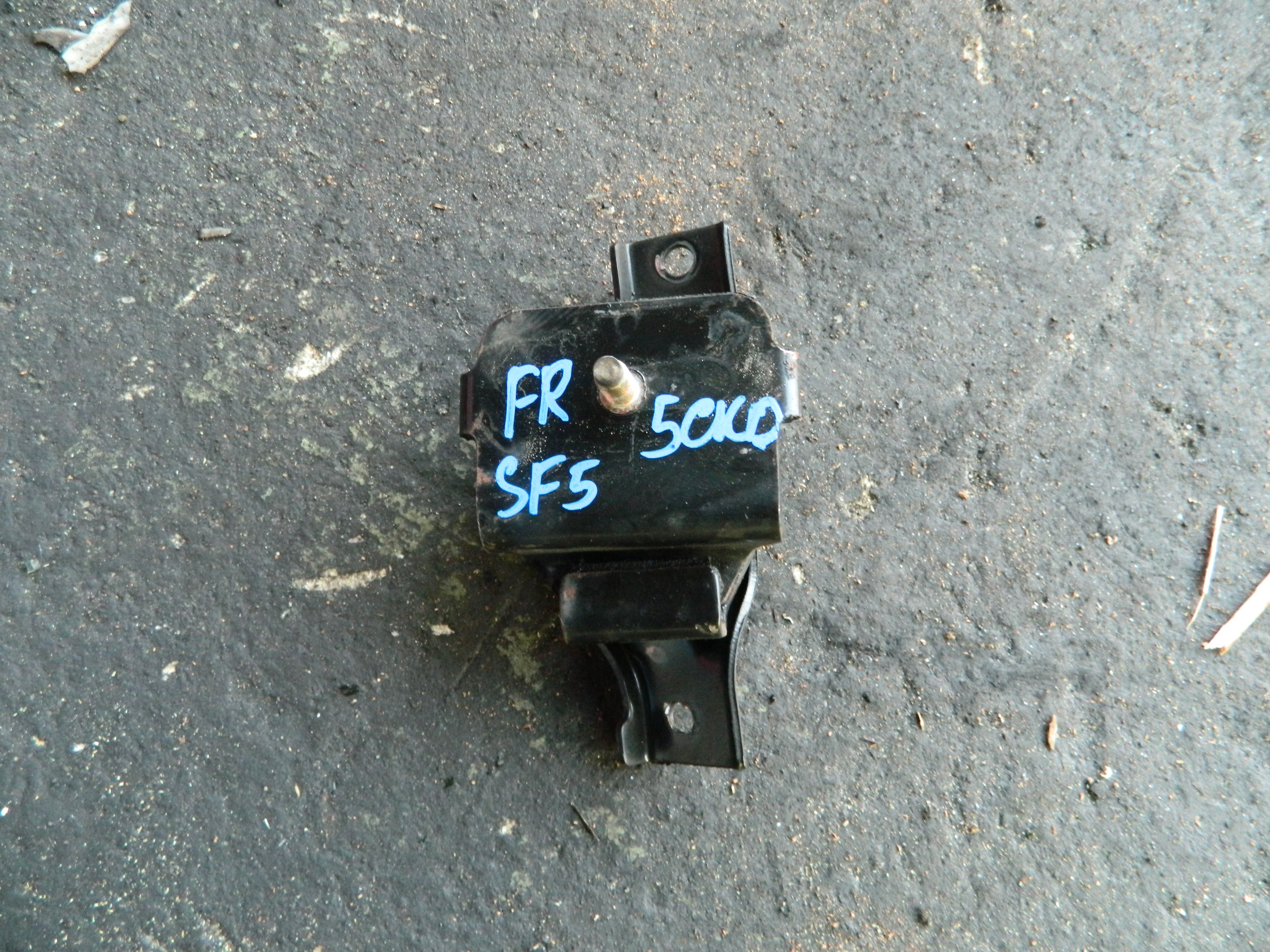 Подушка двигателя Subaru Forester SF5