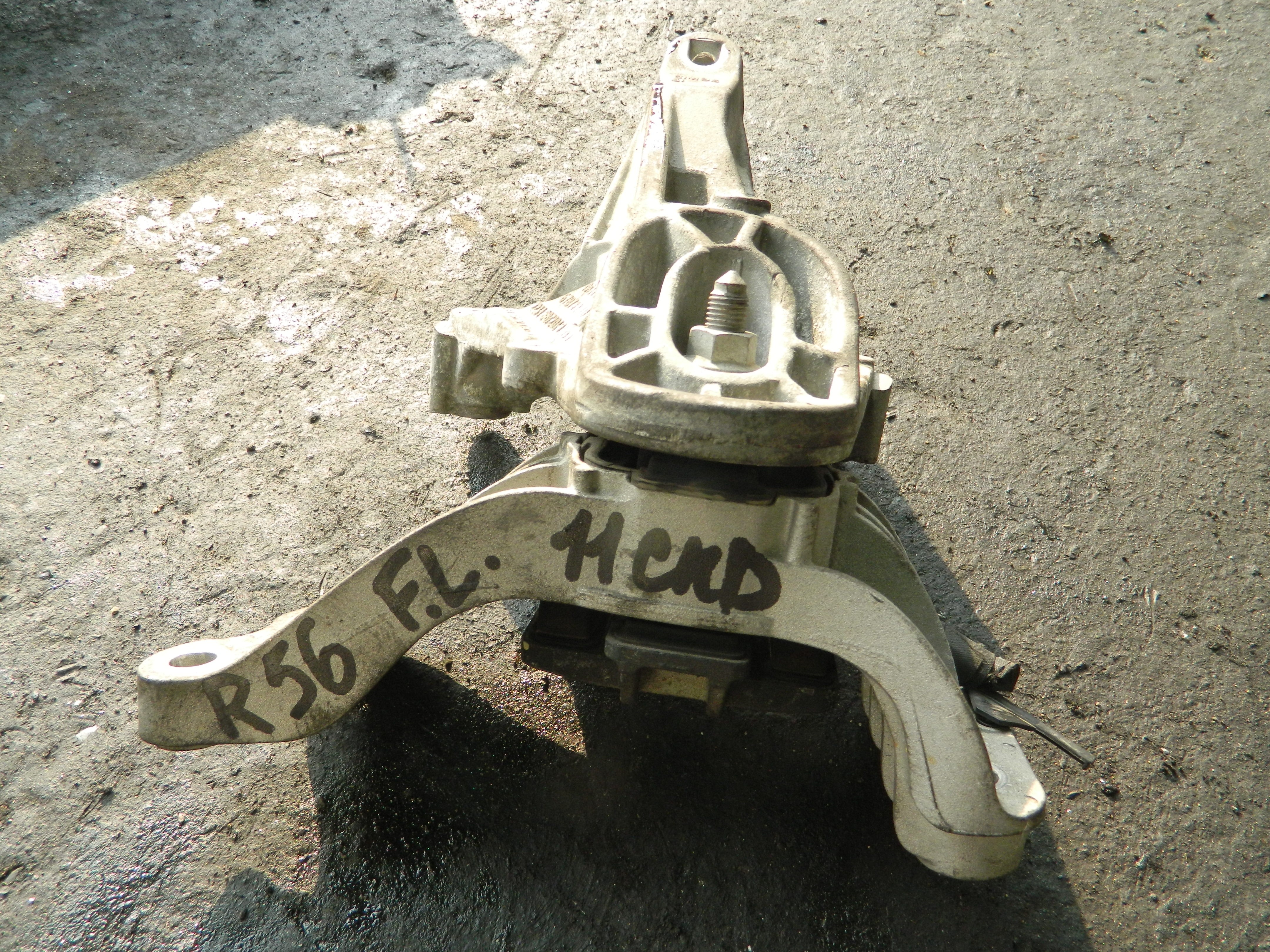 Подушка АКПП Mini Hatch R56