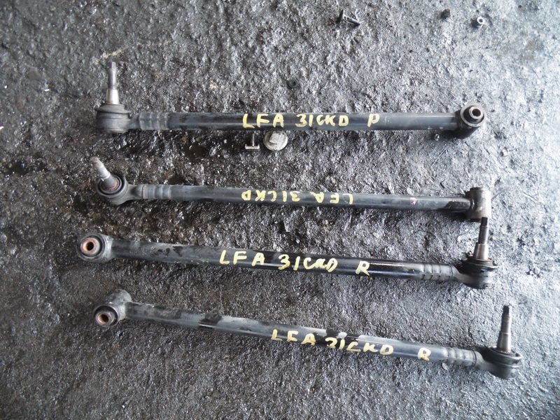 Тяга подвески Ford Escape