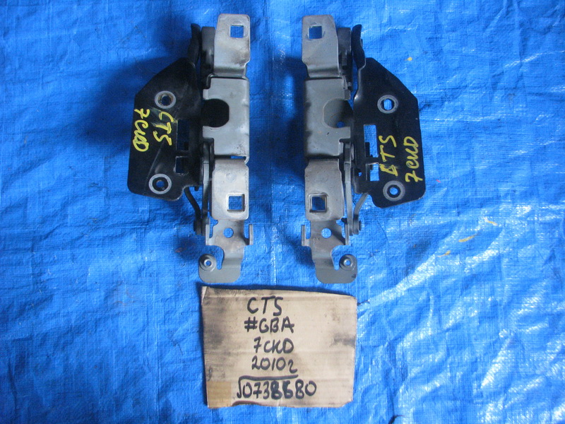 Петля капота Cadillac Cts