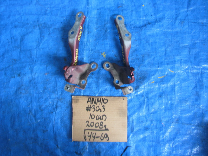 Петля капота Toyota Isis