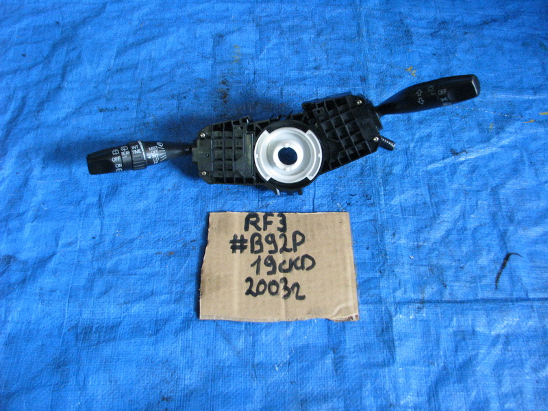 Подрулевой переключатель Honda Stepwgn