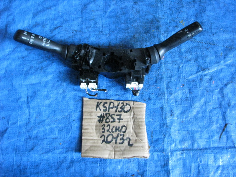Подрулевой переключатель Toyota Vitz KSP130