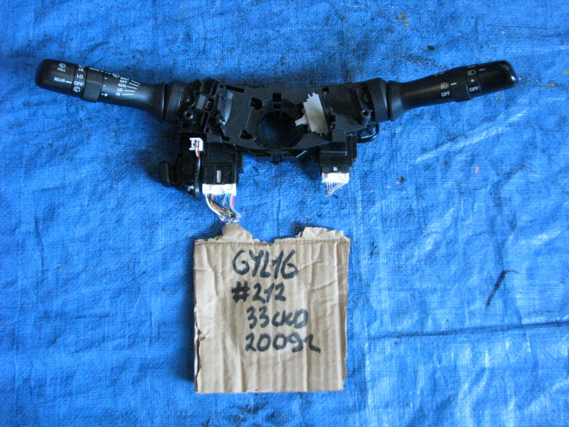 Подрулевой переключатель Lexus Rx450h