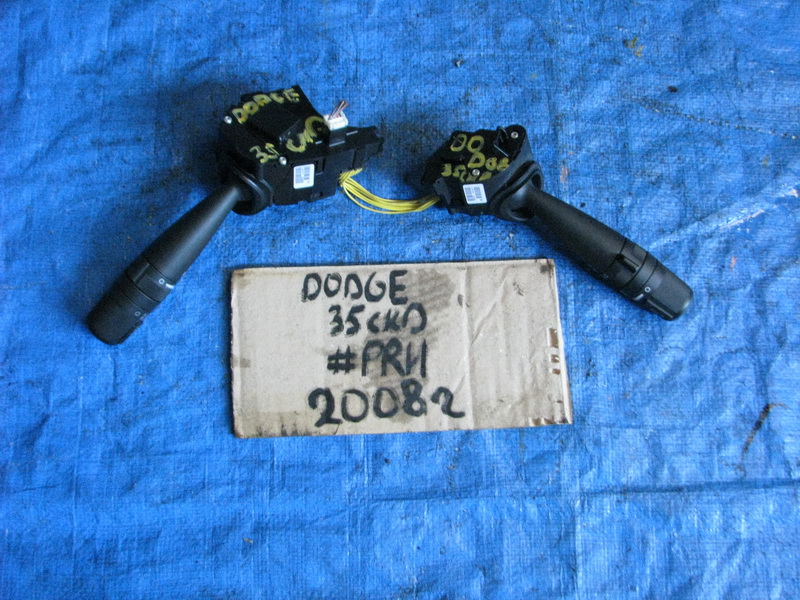 Подрулевой переключатель Dodge Journey 