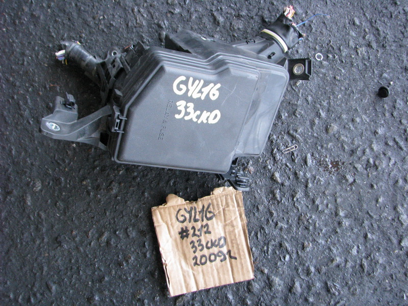 Блок предохранителей Lexus Rx450h GYL16