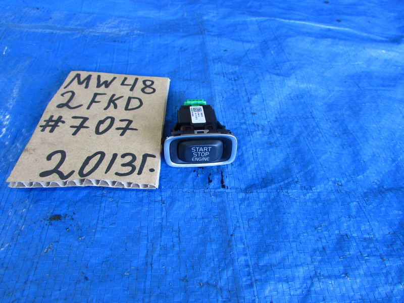 Кнопка старта Volvo V40