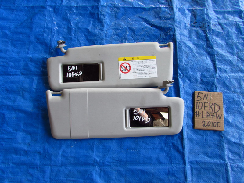 Козырек солнцезащитный Volkswagen Tiguan 5N1