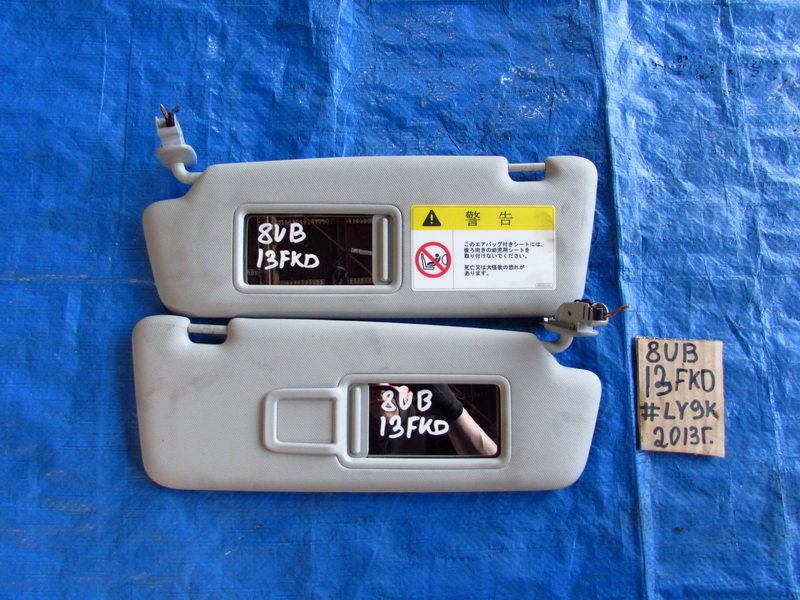 Козырек солнцезащитный Audi Q3