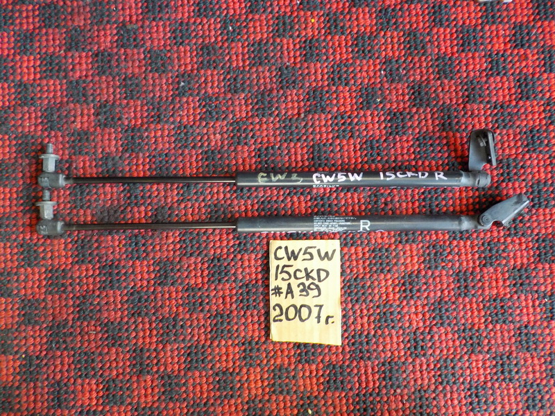 Амортизатор задней двери Mitsubishi Outlander CW5W