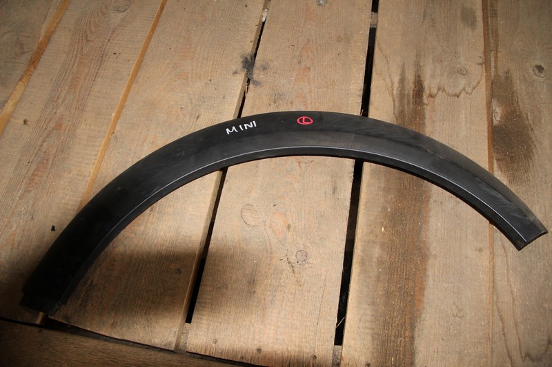 Дефендер Mini Hatch R50