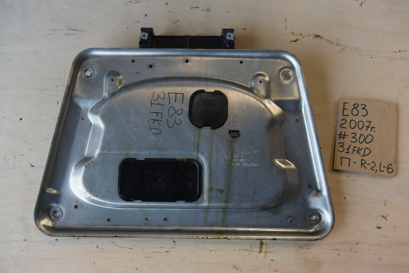 Защита двигателя BMW X3