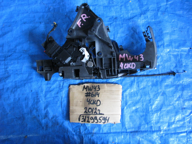 Замок двери Volvo V50 MW43