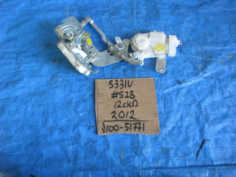 Замок двери Daihatsu Hijet