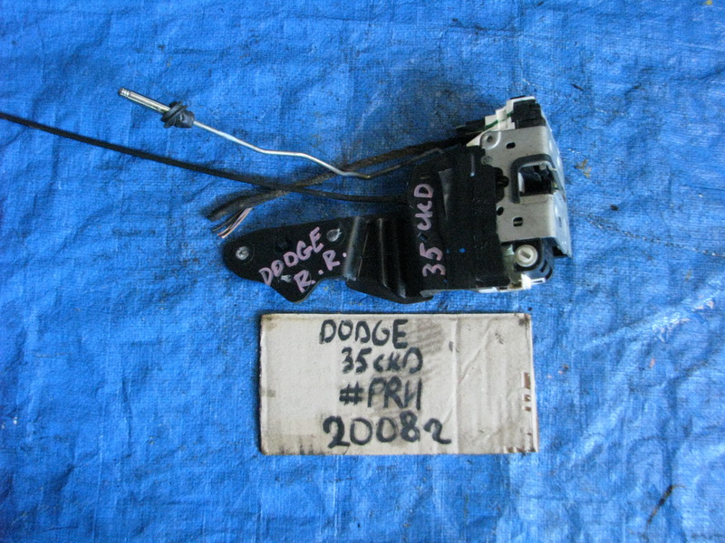 Замок двери Dodge Journey