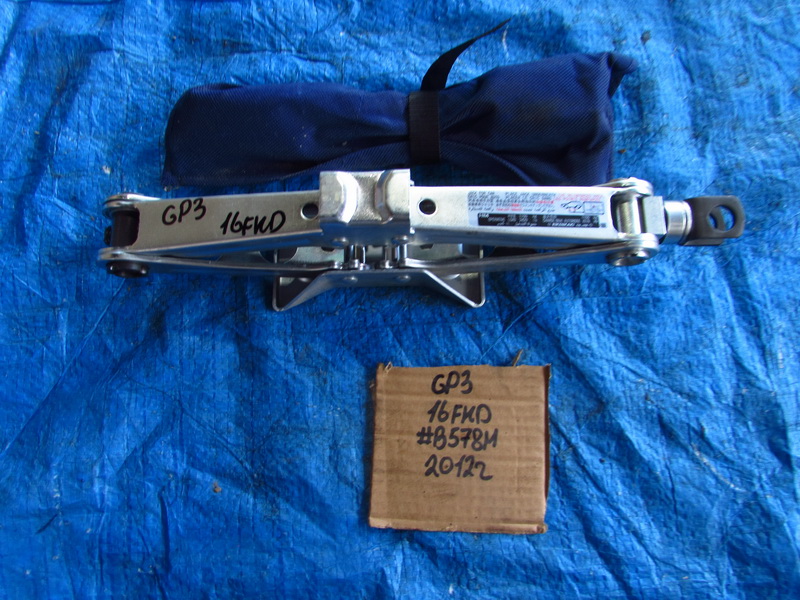 Домкрат Honda Freed GP3