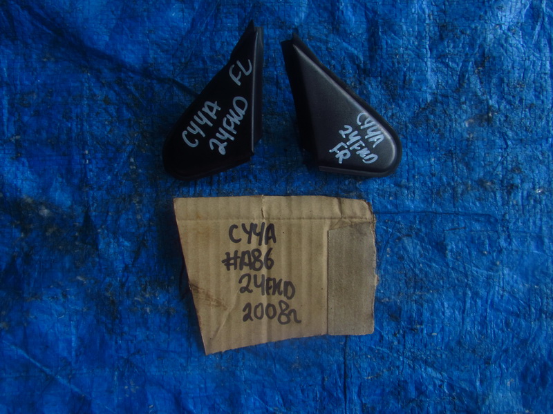 Заглушка на крыло Mitsubishi Lancer CY4A