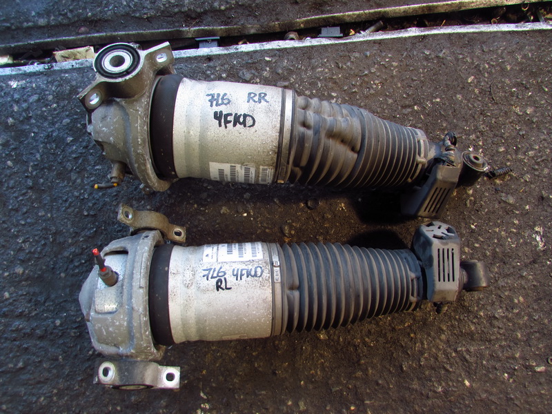 Стойка Volkswagen Touareg 7L6