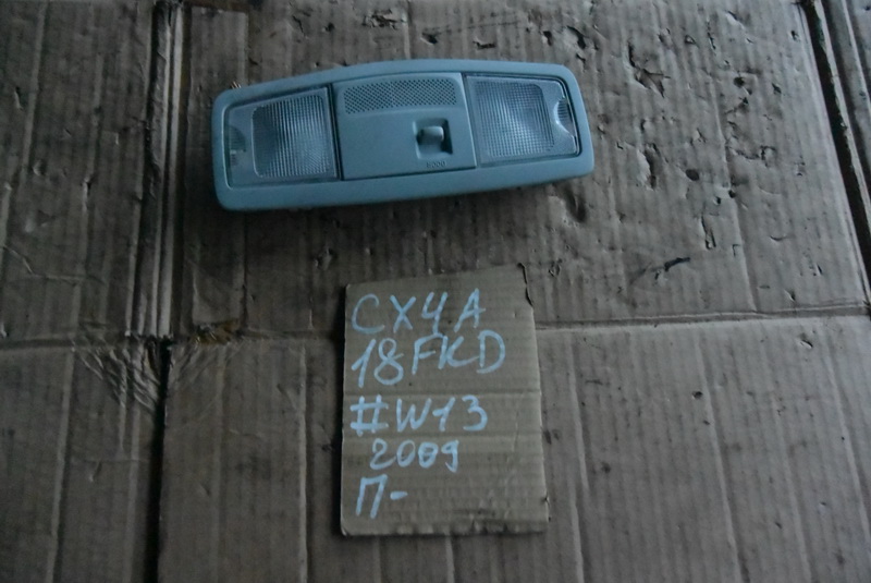 Плафон салона Mitsubishi Lancer