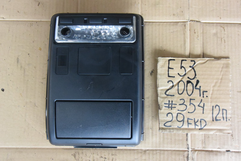 Плафон салона BMW X5