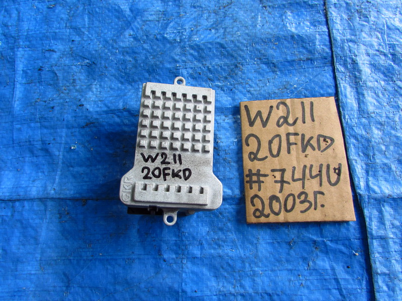 Резистор печки Mercedes-benz E-class W211