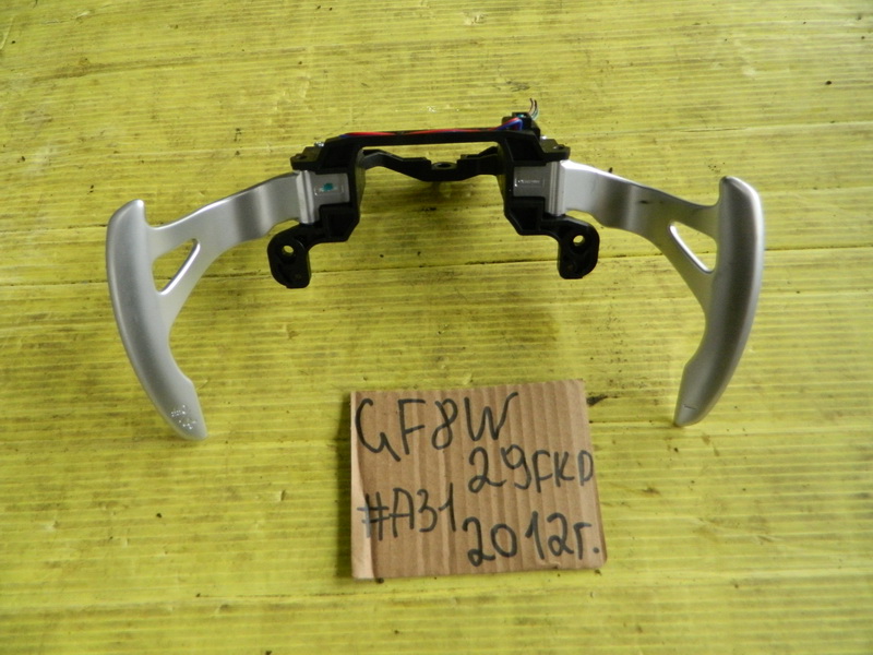 Подрулевые лепестки Mitsubishi Outlander GF8W