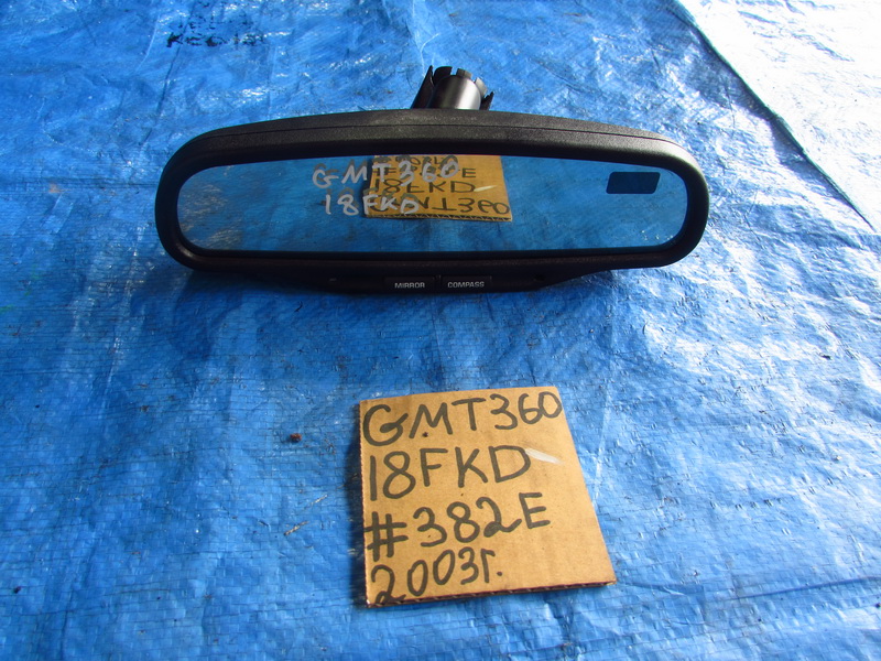 Зеркало заднего вида Chevrolet Trailblazer GMT360
