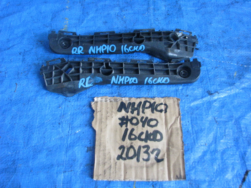 Крепление бампера Toyota Aqua