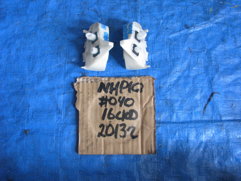 Крепление бампера Toyota Aqua