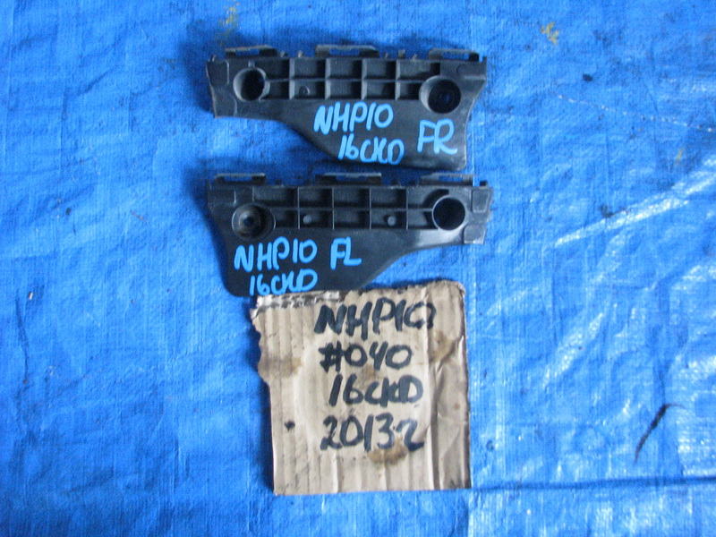 Крепление бампера Toyota Aqua