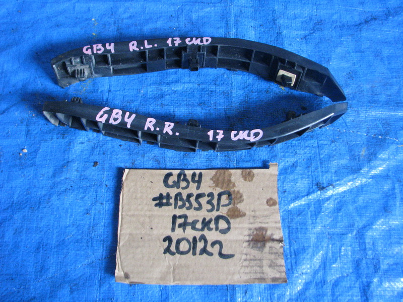 Крепление бампера Honda Freed