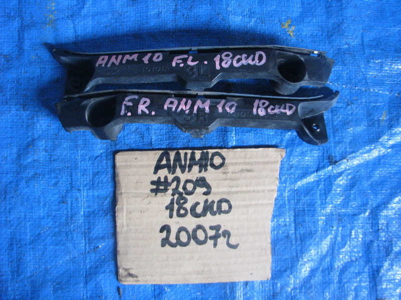 Крепление бампера Toyota Isis