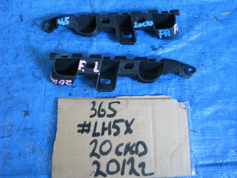 Крепление бампера Volkswagen Passat 365