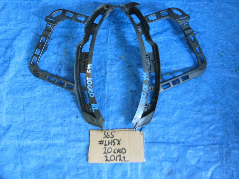 Крепление бампера Volkswagen Passat 365