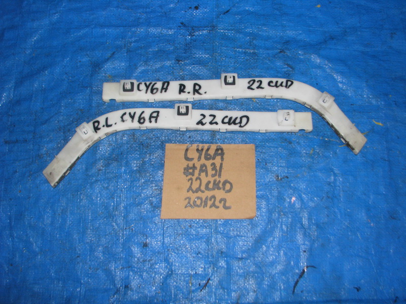 Крепление бампера Mitsubishi Lancer