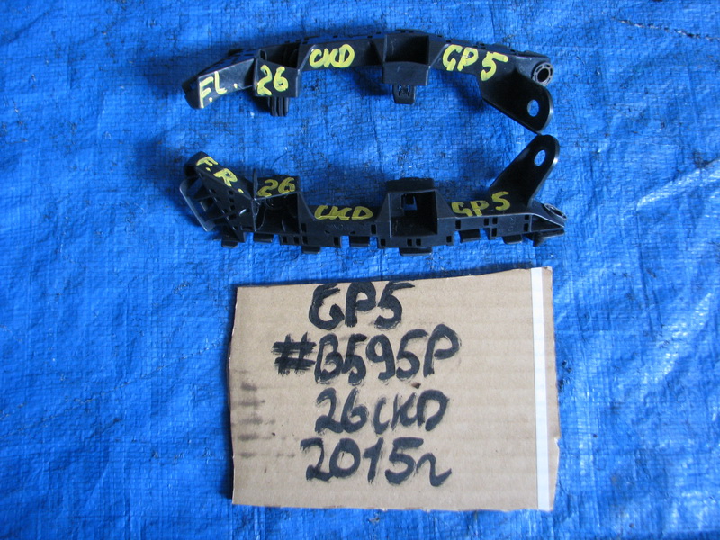 Крепление бампера Honda Fit