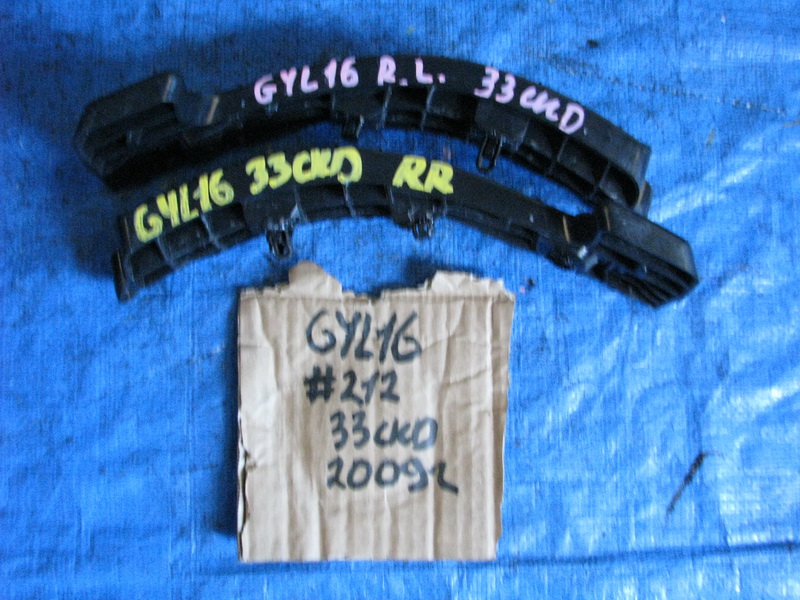 Крепление бампера Lexus Rx450h GYL16