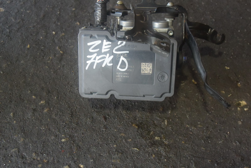 Блок АБС Honda Insight