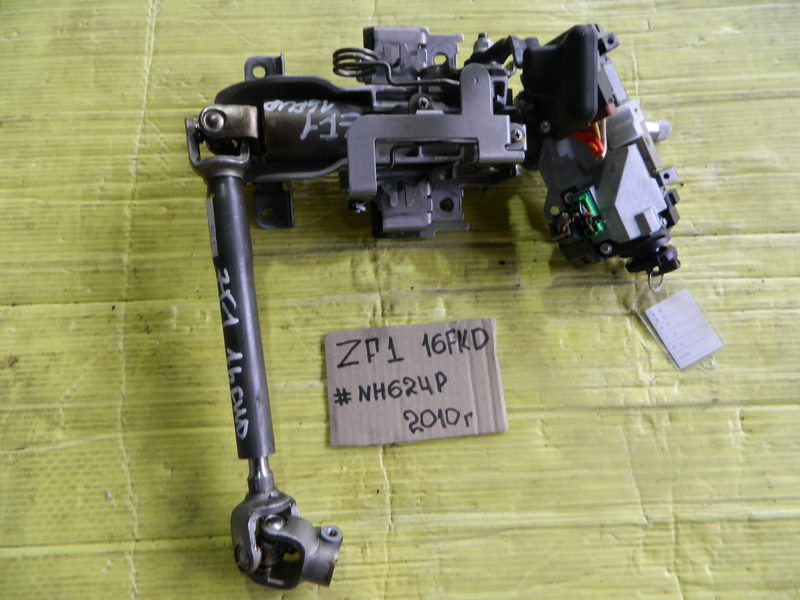 Замок зажигания Honda Cr-z ZF1