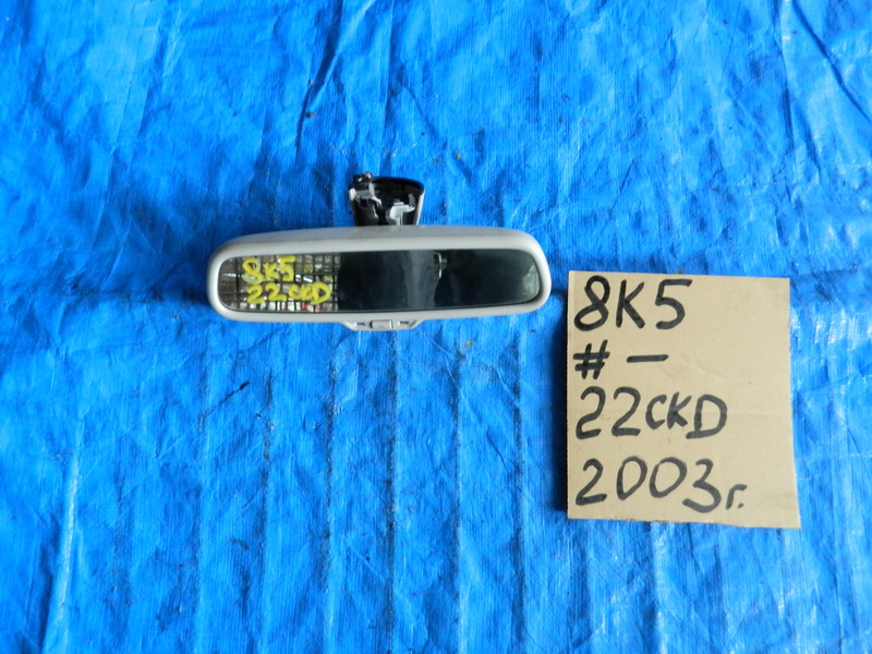 Зеркало заднего вида Audi A4 8K5