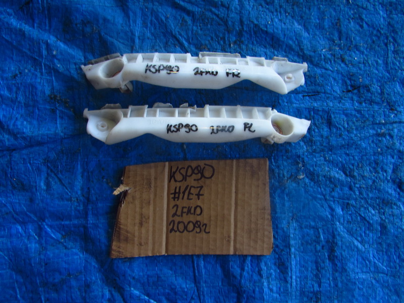 Крепление бампера Toyota Vitz