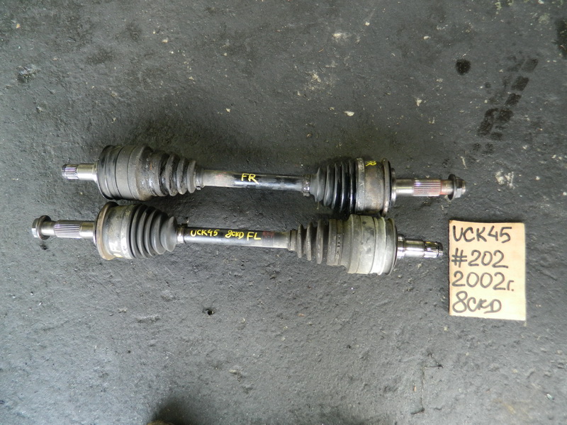 Привод Toyota Sequoia