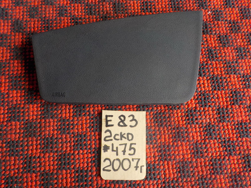 Airbag пассажирский BMW X3